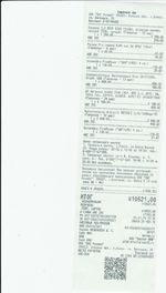 Кассовые чеки с подтверждением в Луховицах