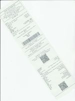 Кассовые чеки с подтверждением в Луховицах